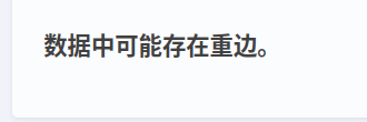 截图 2026 10 31 10 01 40
