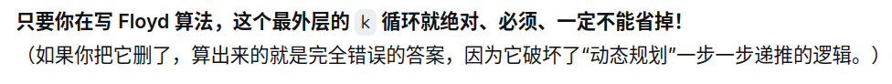 截图 2026 10 31 10 23 32