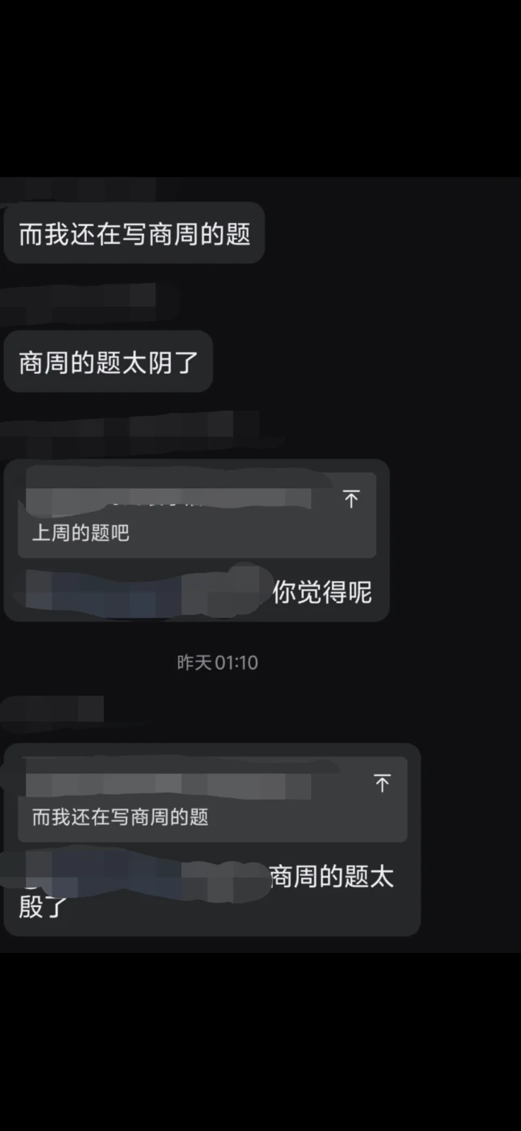 Screenshot 20261031 092259